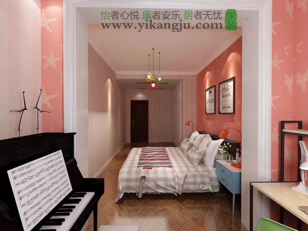 淄博装修网