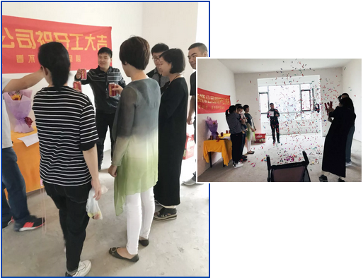 淄博装修公司