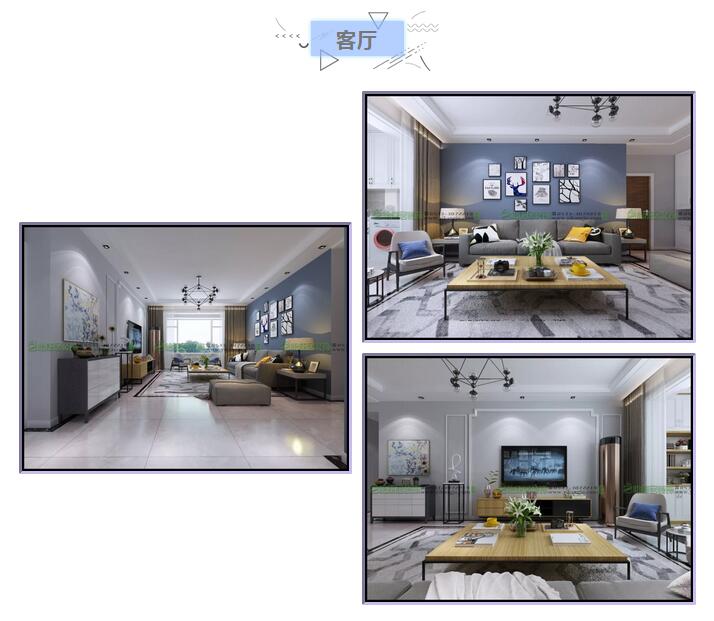 淄博装修效果图
