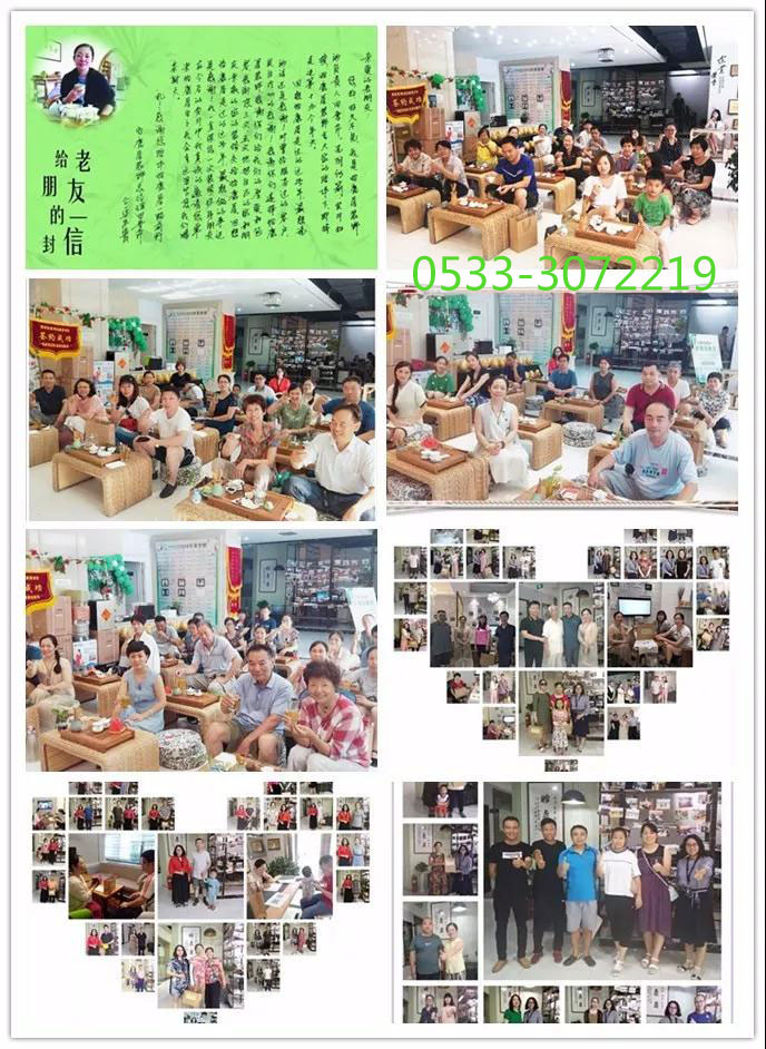 淄博装修公司