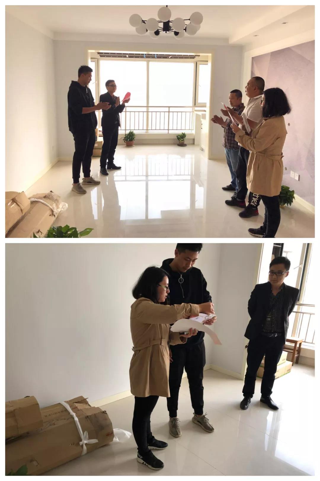 淄博装修网