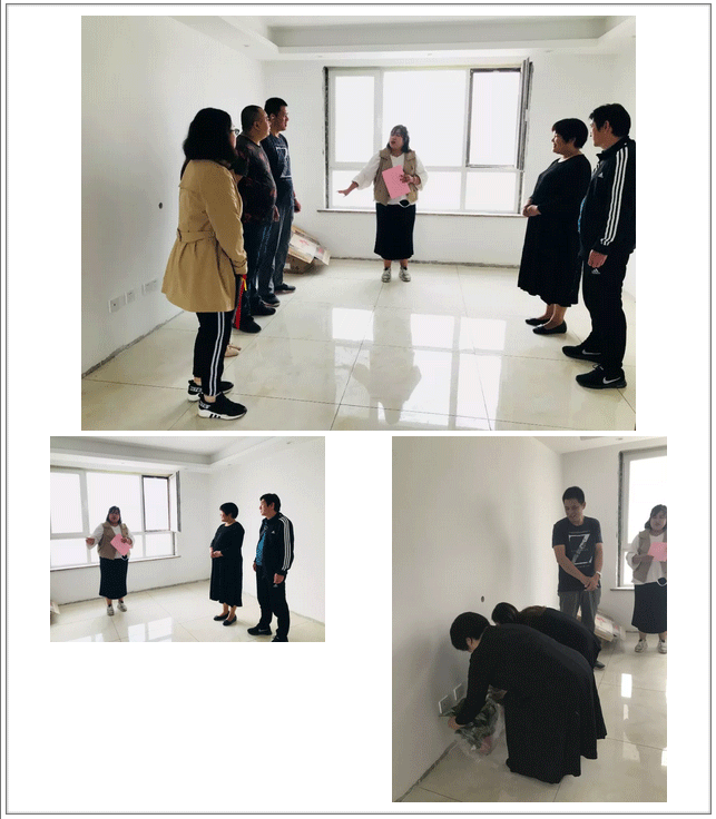 淄博装修公司