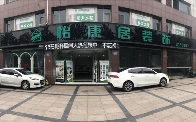 热火朝天，lu起袖子开干啦！