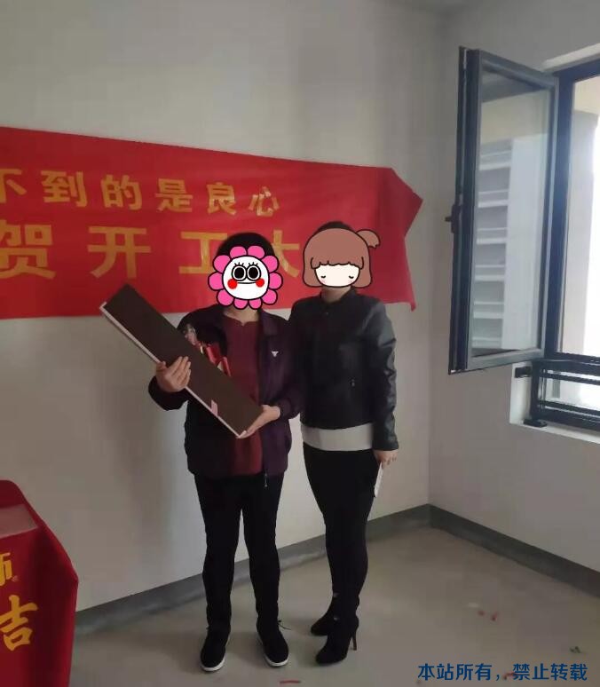 十月开工记 | 恭祝绿城百合・紫薇园王府开工大吉！