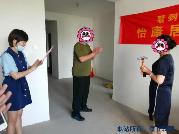 六月开工记 | 恭祝齐悦国际蒲老师福宅开工大吉！