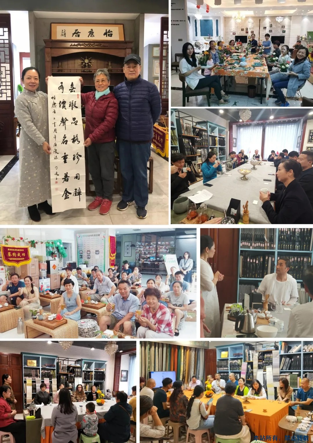 二十而已・乘风破浪 | 怡康居装饰20周年，不忘初心！