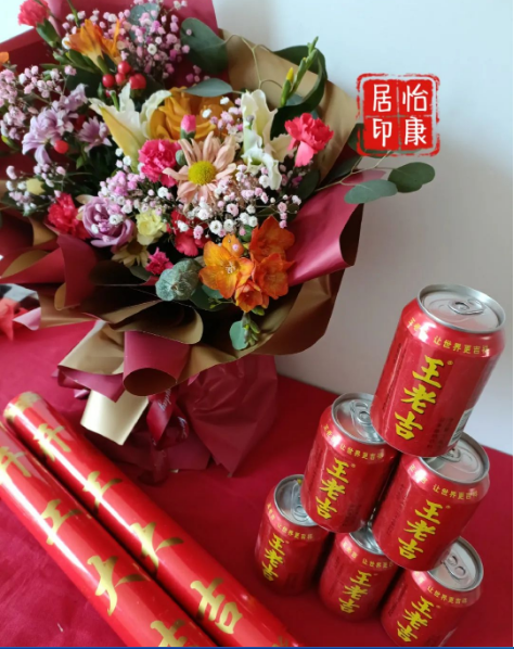 【开工大吉】吉庆有余，恭祝鲁商学府王府开工大吉！