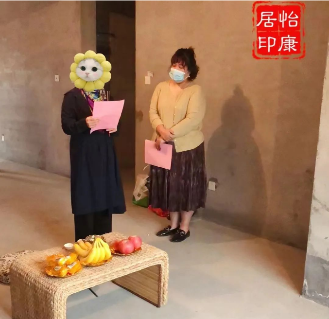 【芳菲四月天 · 开工大吉】恭祝明德苑王府开工大吉！