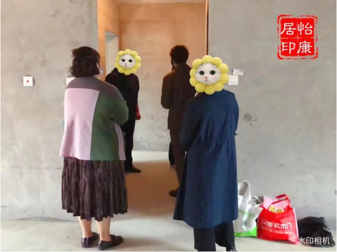 【芳菲四月天 · 开工大吉】恭祝明德苑王府开工大吉！