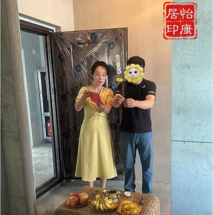 七月装修大吉 | 恭祝宏程•云棠崔府开工大吉！