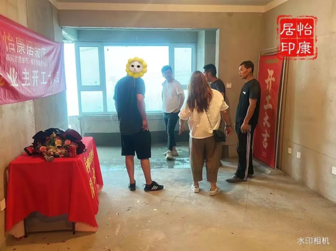 七月装修大吉 | 连开两户！恭祝名宇桂花园刘府、齐风雅筑于府开工大吉！